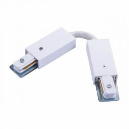 Изображение продукта Коннектор гибкий Arte Lamp Track Accessories 